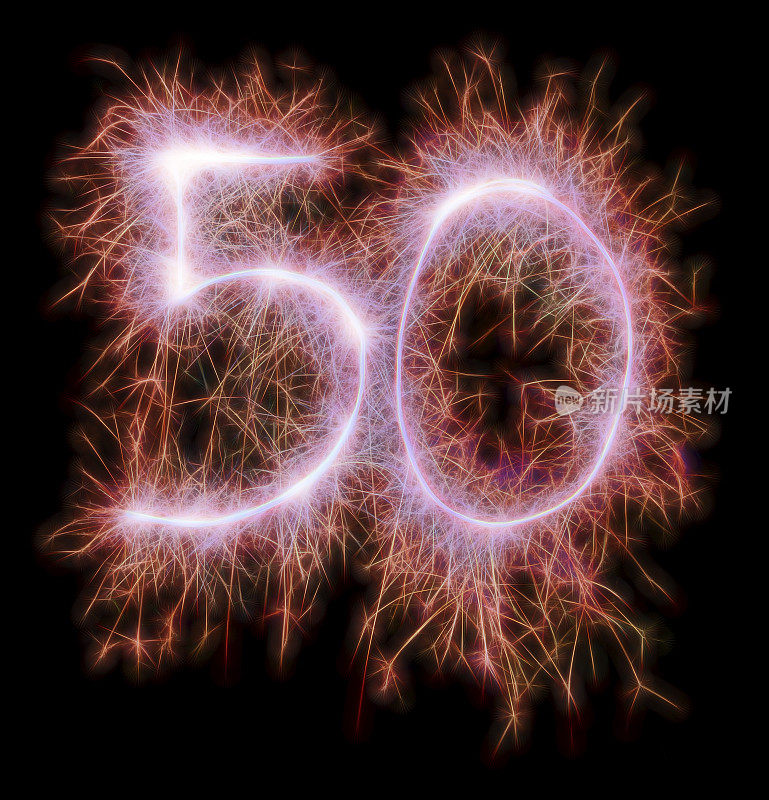 闪亮的庆祝数字50 50岁生日